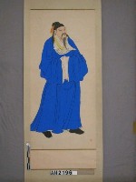 藏品(李白畫像)的圖片